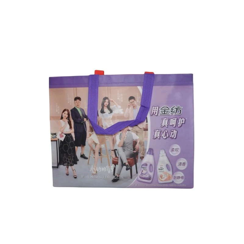 product-800-800