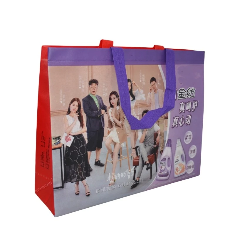 product-800-800